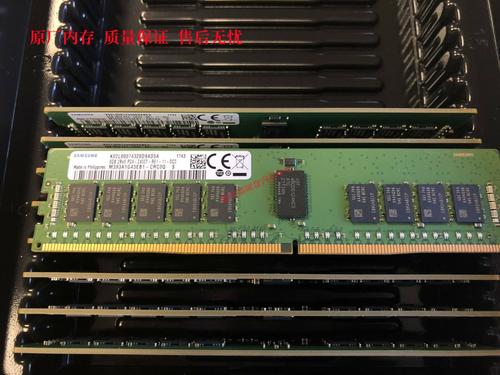 免费的1g内存服务器是什么