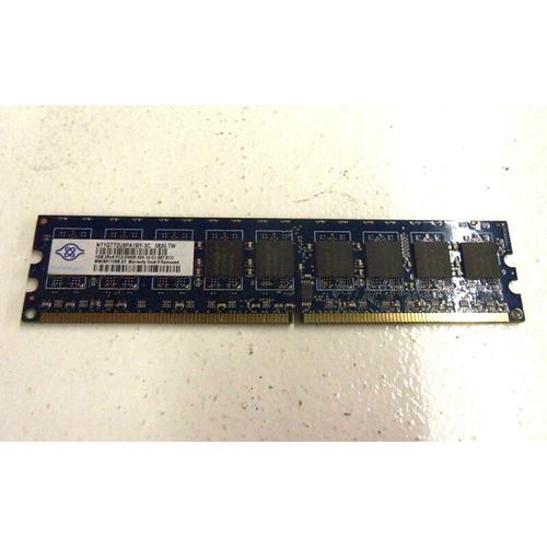 免费的1g内存服务器是什么