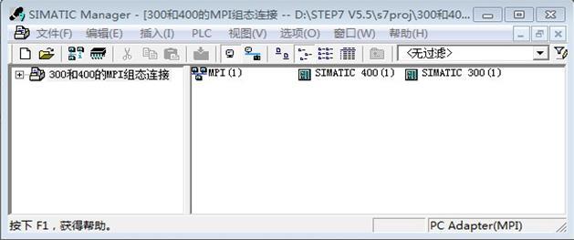 mpi参数服务器_Platform MPI