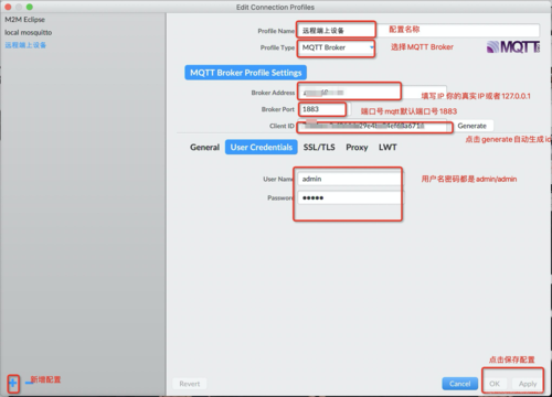 服务器客户端连接测试_批量测试连接