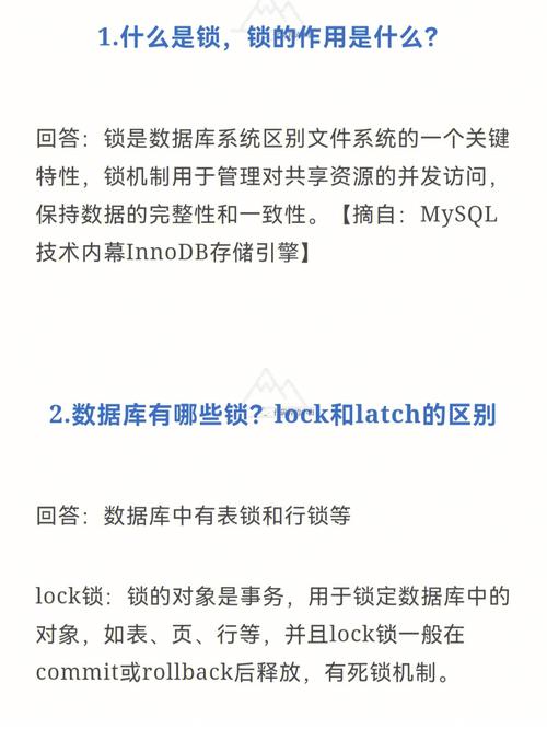 mysql还原数据库会锁表吗_下线及还原数据库实例