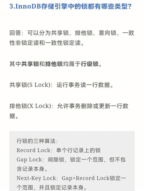 mysql还原数据库会锁表吗_下线及还原数据库实例