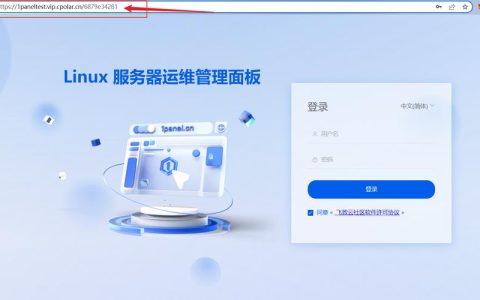 如何在本地Linux主机上使用FTP客户端将文件上传到Linux云服务器？