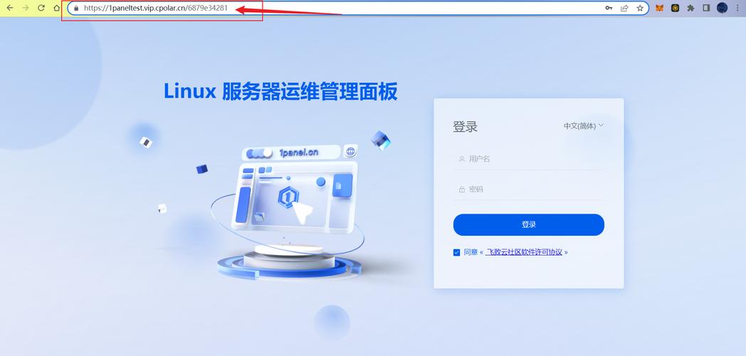 ftp 客户端上传文件到服务器_本地Linux主机使用FTP上传文件到Linux云服务器