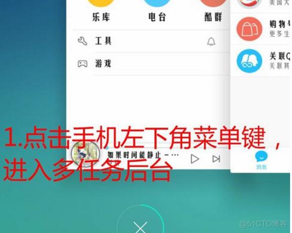 ios 推送服务器需要做什么的