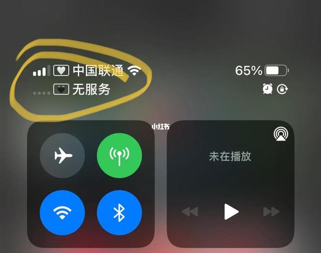 为什么打开3g就无服务器