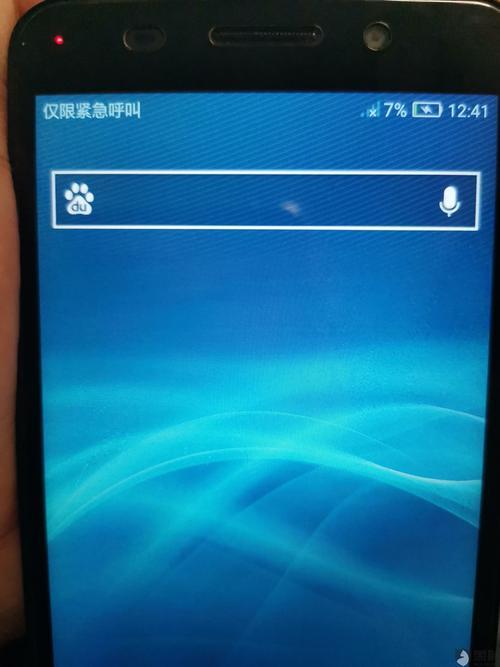 为什么联通卡4g无服务器