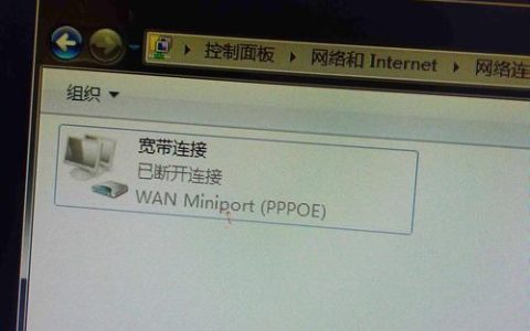 Linux系统无法连接服务器的可能原因是什么？