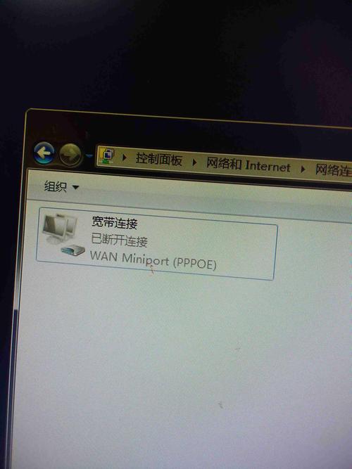 linux为什么没有网络连接到服务器