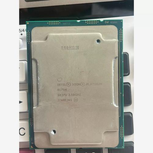 服务器cpu铂金和黄金有什么区别