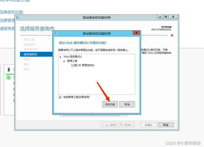 ftp服务器自动重启_无条件自动重启
