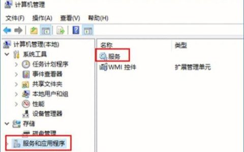 当RPF服务器无法正常工作时，我们该如何应对？