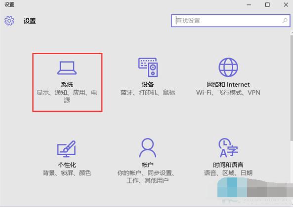 安全删除硬件在哪里找