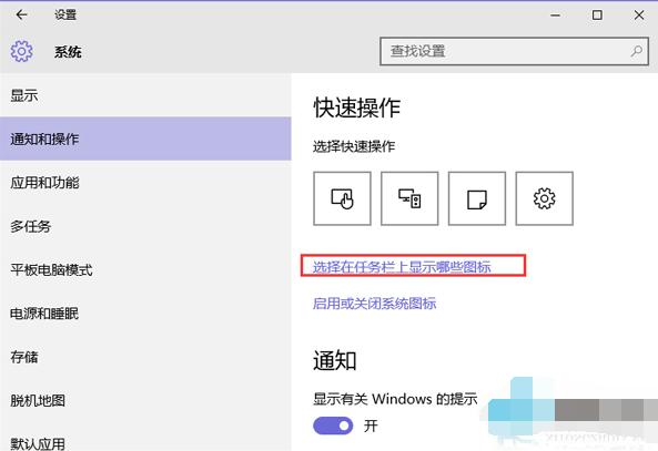 安全删除硬件在哪里找