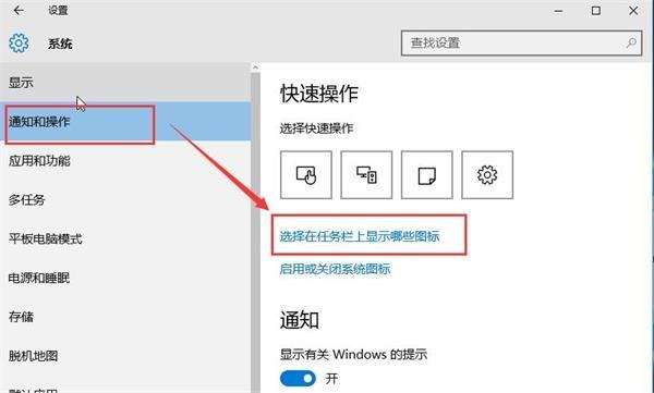 安全删除硬件在哪里找