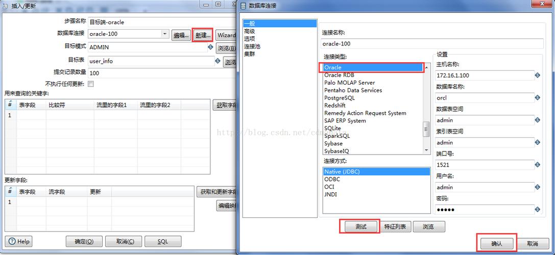 mysql 数据库 写文件_写HDFS文件