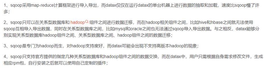 mysql 数据库 写文件_写HDFS文件