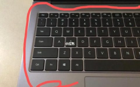 华为笔记本的开机按钮究竟位于何处？