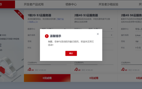 云服务器播放视频卡顿的原因何在？
