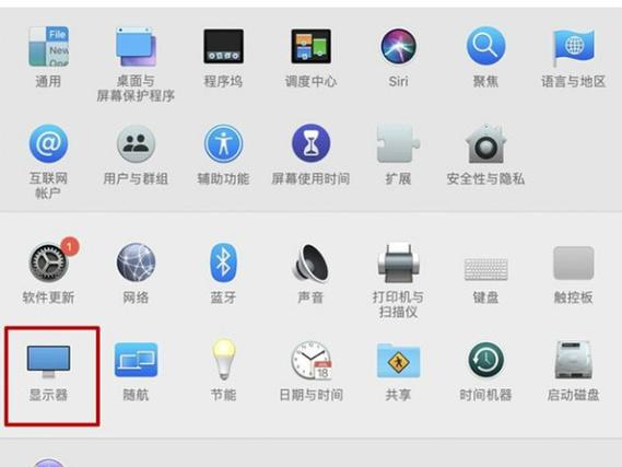 联想电脑镜像在哪里设置