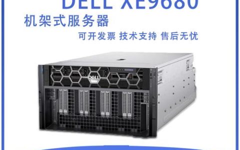构建GPT模型需要哪些服务器配置？