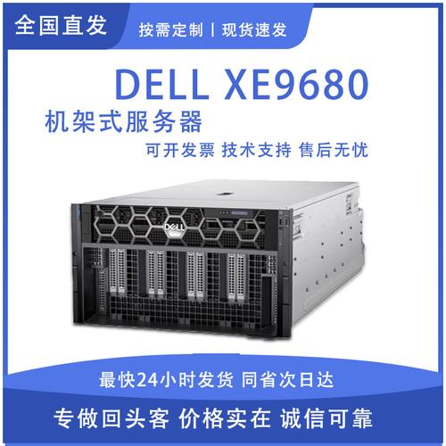 搭建gpt需要什么样的服务器