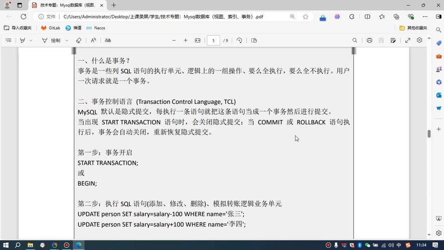 mssql数据库文件格式_文件格式介绍