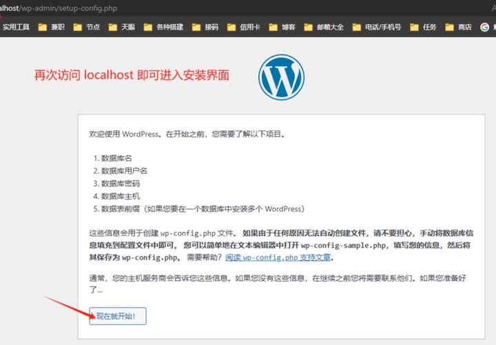 卖主机网站_专属主机可以用来搭建网站吗？
