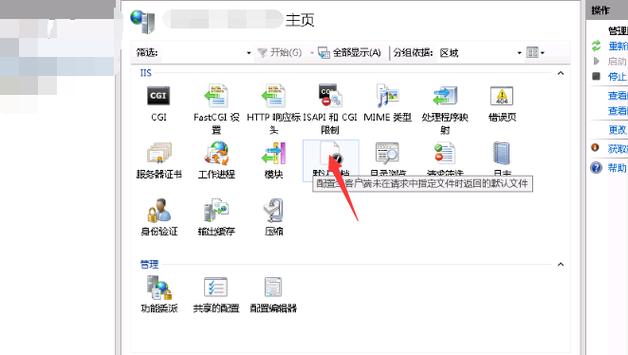 filezilla怎样搭建ftp服务器_上传文件到云服务器方式概览