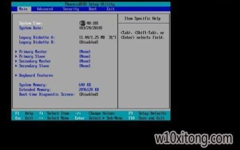 Windows 10系统中的光驱功能如何定位和使用？