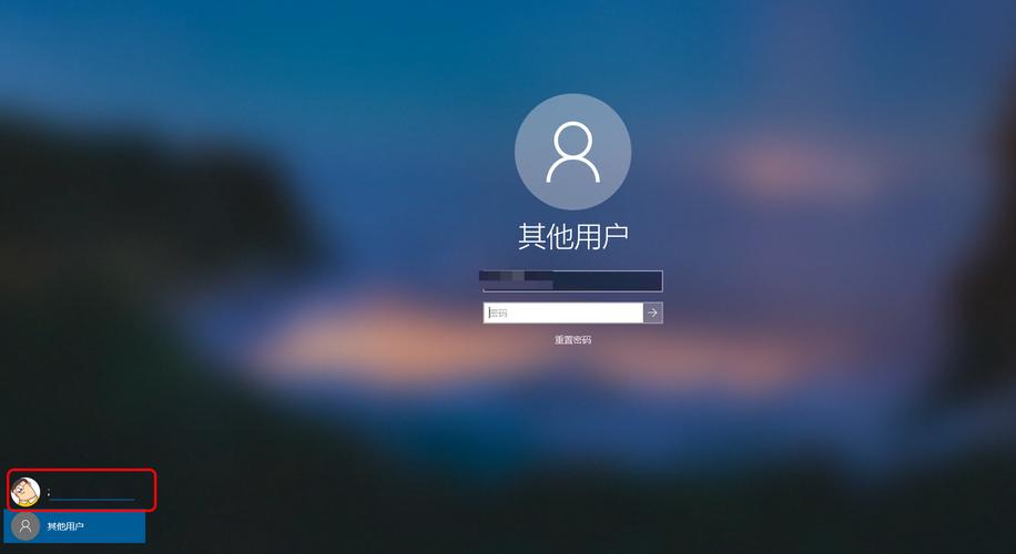 win10从哪里登录账户