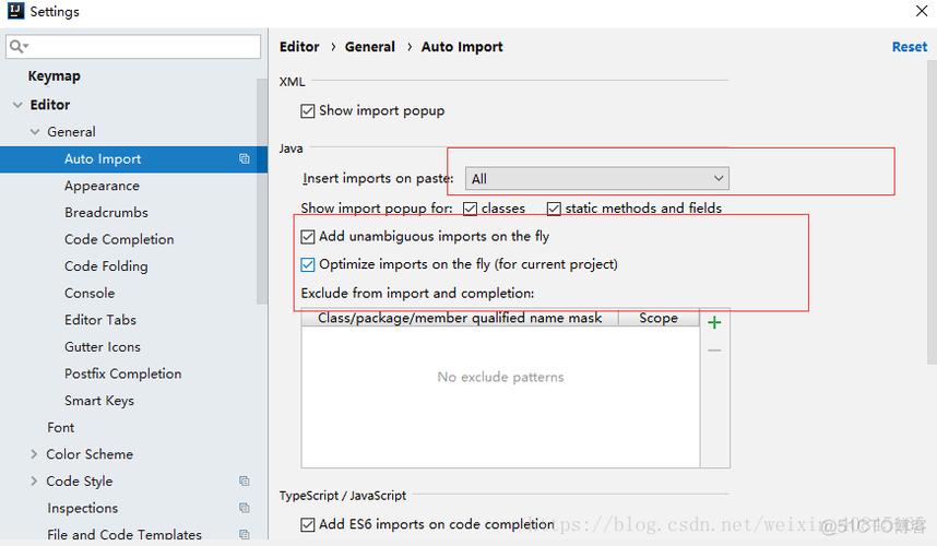 mysql数据库配置文件idea_IDEA