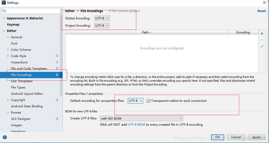 mysql数据库配置文件idea_IDEA