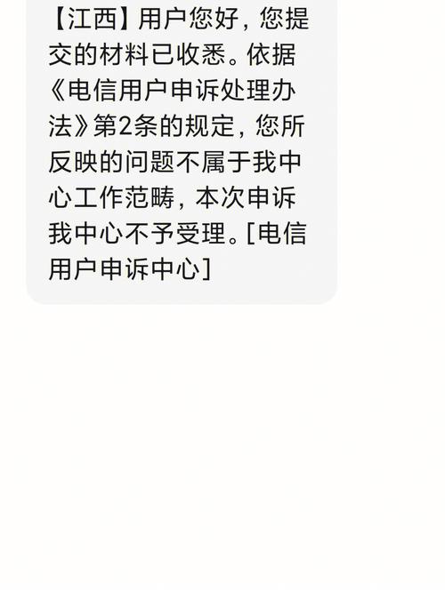 为什么中石油服务器现在充不了钱