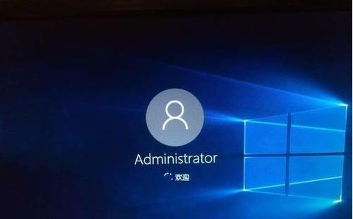 win10开机画面在哪里
