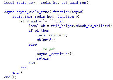 封装异步函数_配置函数异步