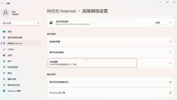 为什么加速了亚服还是没有服务器