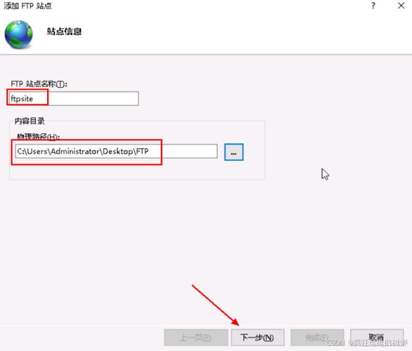 ftp开服务器空间是什么意思_“删除”按钮是什么意思？