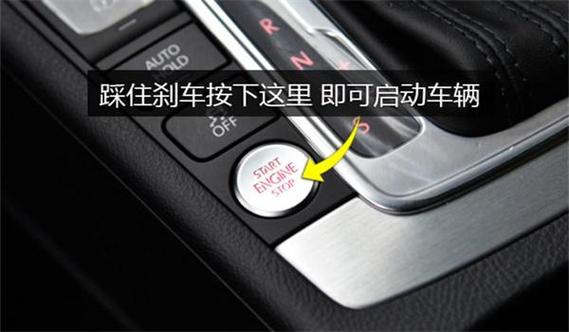 快捷启动键设置在哪里设置