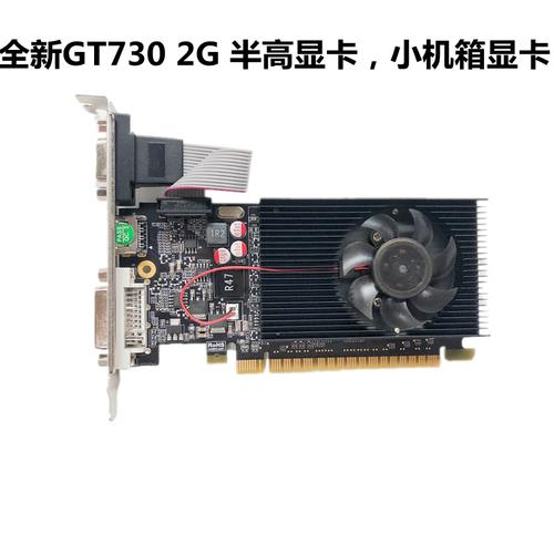 狼神A1服务器是什么显卡