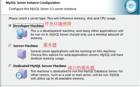 在MySQL数据库安装过程中，默认的root密码是什么？