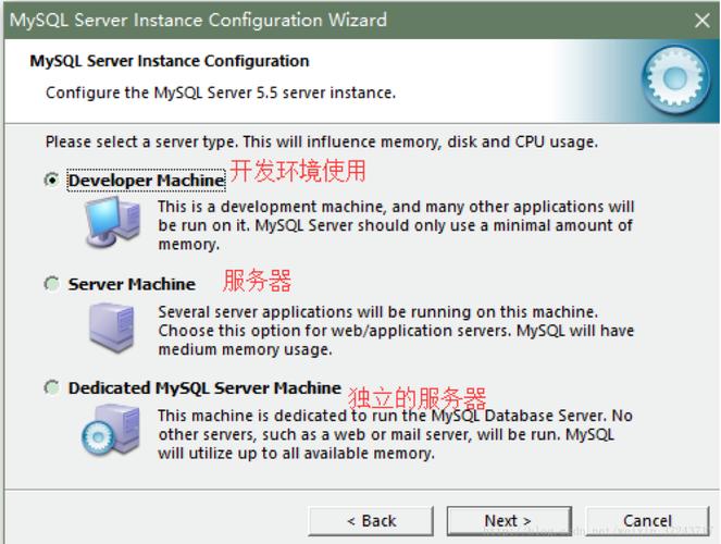 mysql数据库安装原始密码是多少_安装MySQL