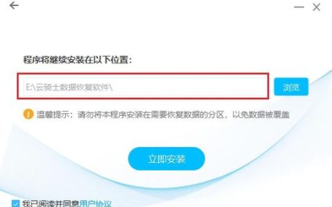 U盘隐藏功能如何启用和查找？