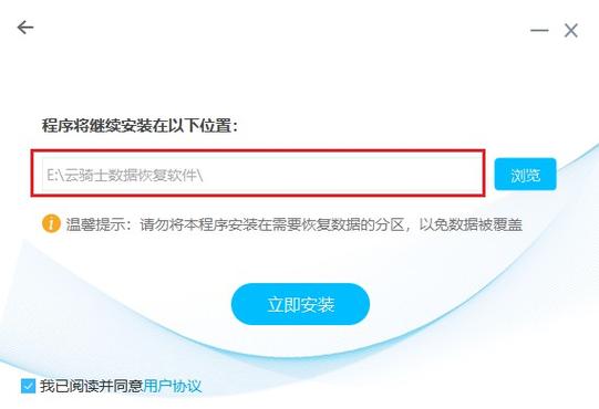 u盘隐藏功能在哪里