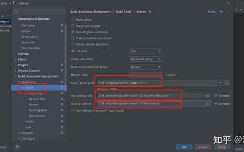 如何升级Maven到2.2.1版本以优化项目构建过程？