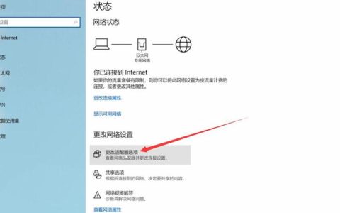 为何家庭电脑无需配备专用服务器？