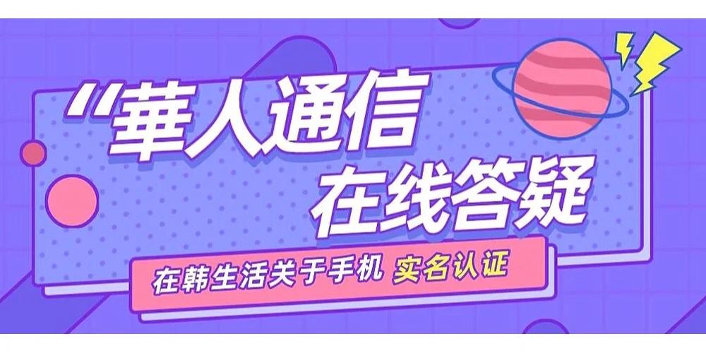 闵行做网站_如何对网站进行认证？