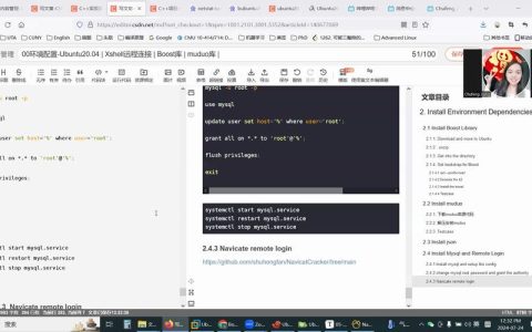 如何将JSON文件导入MySQL数据库中？