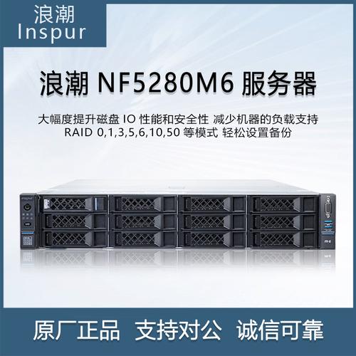 服务器3c_工业感知AI模型库