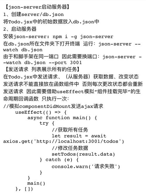 服务器请求队列已满是什么意思呀